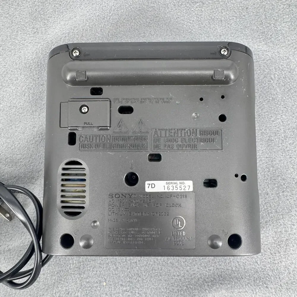Sony dream machine